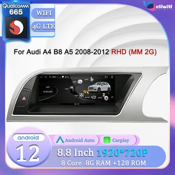 10.25' Android Audi A4 B8 A5 2008-2012 RHD különleges verzió, érintőképernyő Videó Lejátszó Sztereó Rádió-Navigáció, Autós Multimédia