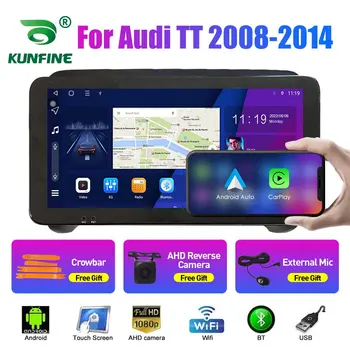 10.33 Hüvelyk autórádió Audi TT 2008-2014 2Din Android Octa-Core Autó Hifi DVD GPS Navigációs Játékos QLED Képernyő Carplay