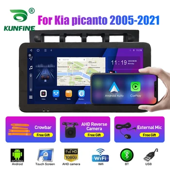 10.33 Hüvelyk autórádió Kia picanto 2005-2021 2Din Android Octa-Core Autó Hifi DVD GPS Navigációs Játékos QLED Képernyő Carplay