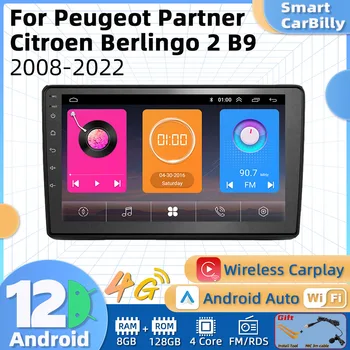 2 Din Android Sztereó Autó Rádió Citroen Berlingo 2 B9 Peugeot Partner 2008-2022 GPS Navigációs Multimédia Lejátszó fejegység