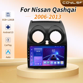 4G Carplay DSP RDS 2din Android 13 autórádió Multimédia Lejátszó Nissan Qashqai 1 J10 2006-2013 GPS Navigáció