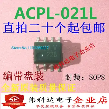 (5DB/LOT) ACPL-021L-560E HCPL-021LV /SOP8 Új, Eredeti Állomány Power chip