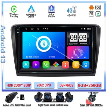 7862 CPU Android 13 Skoda Superb 2-B6 2008 - 2015 GPS Navigációs Multimédia Lejátszó Carplay QLED NEM 2din DVD-Hifi fejegység