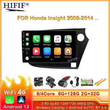 8G+128G Android 13 Autó Multimédia Lejátszó, A Honda insight 2009-2014 Autó Rádió Sztereó 4G WIFI GPS Navigáció