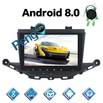 9 inch 2 Din Android 8.0 Autó CD-t, DVD-Lejátszó 8Core GPS Navigációs az Opel ASTRA K 2016 2017 Sztereó 1080P HD Képernyő Autoradio Egység