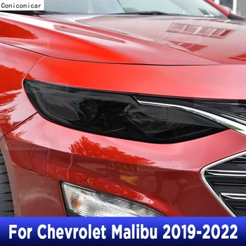 A Chevrolet Malibu 2019-2022 Autó Külső Fényszóró Anti-semmiből Első Lámpa Árnyalat TPU Védőfólia Takarja Javítás, Tartozékok
