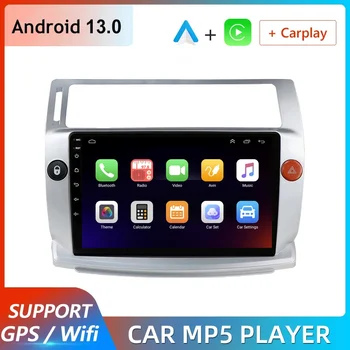 A Citroen C4 C-Triomphe C-Quatre 2004-2009 Android Autó Rádió Sztereó Audio Multimédia Lejátszó 2 din vezeték nélküli Carplay DSP