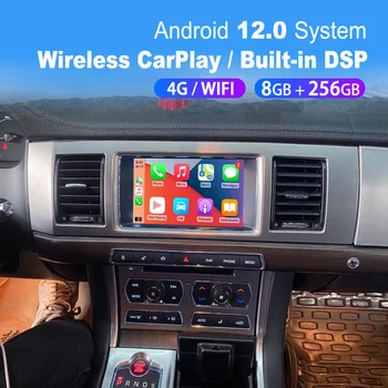 A Jaguar XF 2008-2015 9 Inch Audio 2 Din Android 12.0 8G+256G Vevő Automatikus Multimédia Lejátszó autóba épített GPS Navigációs Carplay
