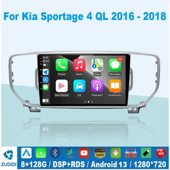 A KIA Sportage 4 2016 2017 2018 KX5 Audio 2G+32G+DSP+IPS Autó Android Rádió Multimédia Lejátszó GPS Navigátor Nem 2din 2 din dvd