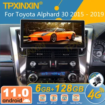A Toyota Alphard Vellfire/Lexus LM 2015 - 2021 Android autórádió 2Din Sztereó Receiver Autoradio Multimédia Lejátszó GPS Navi