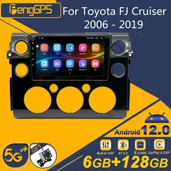 A Toyota FJ Cruiser 2006 - 2019-Es Android autórádió 2Din Sztereó Receiver Autoradio Multimédia Lejátszó GPS Navigációs fejegység Képernyő