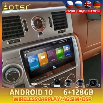 Android 10 Hummer H2 2005 2006 2007 2008 Autós DVD-GPS-Coche Navigációs Auto Rádió Sztereó Kopf Multimédia Lejátszó Fejegység