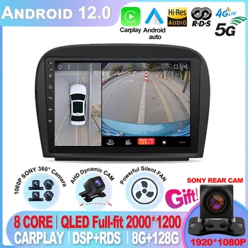 Android 12 QLED Autó Rádió, Videó Lejátszó A Mercedes Benz SL R230 SL350 SL500 sl55-t SL600 SL65 Carplay 8G 128G GPS Navigációs DSP