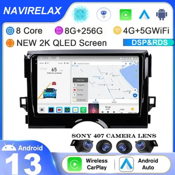 Android 13 Auto Toyota Reiz Mark X 2009 - 2019 autórádió Multimédia Lejátszó GPS Navigációs Carplay 360 Kamera WIFI+4G
