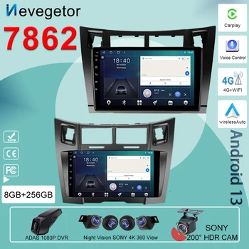 Android 13 Auto Toyota Yaris 2 XP90 2005 - 2012 autórádió Multimédia Lejátszó GPS Navigációs NEM DVD-2 Din-DSP-4G WIFI, BT