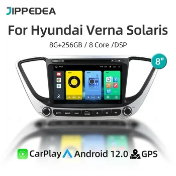 Android 13 Autó, DVD, Multimédia Lejátszó CarPlay GPS Navigációs 4G WiFi, Bluetooth Rádió Hyundai Verna Solaris Akcentussal 2017-2018