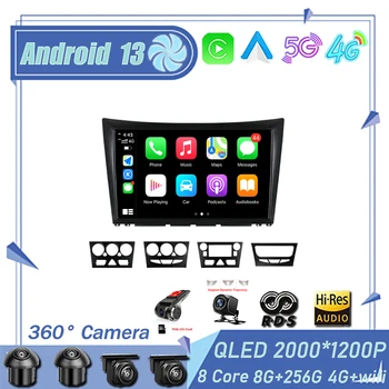 Android 13 autórádió Multimédia Lejátszó, Navigáció, Hifi GPS Nem 2Din 2 Din DVD A Dongfeng S30 H30 Kereszt 1 2011 - 2018