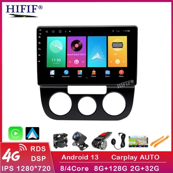 Android 13 Autós Dvd-Lejátszó navigáció A Volkswagen Jetta 5 2005-2010 Car Audio Gps Multimédiás Sztereó Monitor