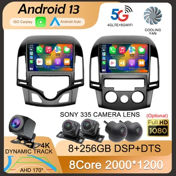 Android 13 Carplay Auto 4G+WIFI Hyundai I30 2006 2007 2008 2009 2010 2011Car Rádió Multimédia Lejátszó 360 Kamera Nem 2Din DVD