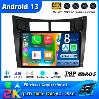 Android 13 Carplay Auto autórádió Toyota Yaris 2005 - 2012 GPS Navigációs Multimédia Lejátszó videó Sztereó wifi+4G BT 2DIN DVD