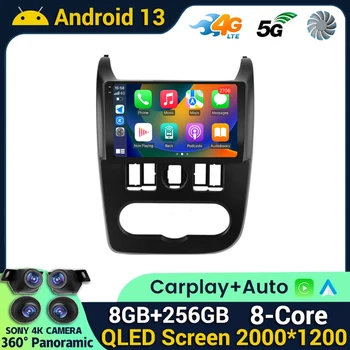 Android 13 Lada largus 2012-2020 Carplay autórádió Multimédia Lejátszó, GPS, DVD fejegység, 4G WIFI Autoradio SWC BT