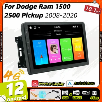 Android Multimédia Dodge Ram 1500 2500 Pickup 2008-2012 autórádió 2 Din Sztereó Carplay GPS Navigációs fejegység Autoradio