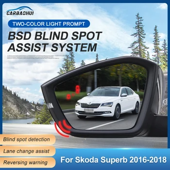 Autó Visszapillantó Tükör BSD BSM BSA Blind Spot Assist Rendszer Változás Lane Támogatott Hátsó Parkoló Radar Érzékelő Skoda Superb 2016-2018