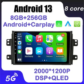 Autórádió Multimédia Lejátszó Android 13 Suzuki SX4 1 2006 - 2014 A Fiat Sedici 189 2005 - 2014 Autós fejegység, Navigáció GPS