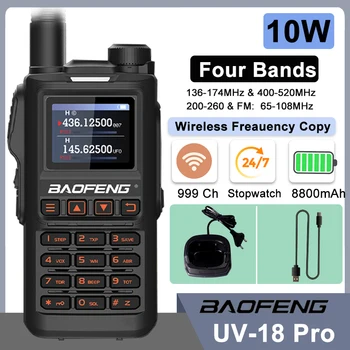 Baofeng UV18 Pro 10W High Power Walkie Talkie C Típusú kétsávos UHF-VHF Hosszú távú UV18i UV18L UV18H UV-G28 FM Sonka Két Rádió