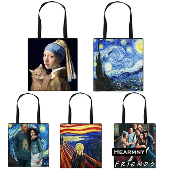 Csillagos Éjszaka / Szobor Dávid / Mona Lisa Női Táskák Női Válltáskák Van Gogh / Michelangelo Alkalmi Totál Bevásárló Táskák