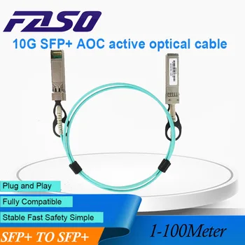 FASO 1db 10 gbps SFP+, hogy SFP+ Kábel AOC OM3 Aqua Color 3.0 mm Aktív Optikai Kábel