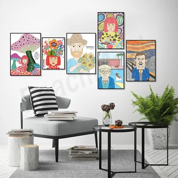 Híres művész ujjlenyomat, Lichtenstein, Klimt, Matisse, Van Gogh, Yayoi Kusama, Toulouse-Lautrec művészek dekorációs plakát