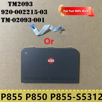 Laptop Touchpad vagy Kábel TM2093 920-002215-03 TM-02093-001 Notebook Toshiba Satellite P850-132 P855 P850 P855-S5312