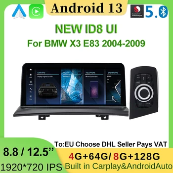 Multimédia Snapdragon Android 13 BMW X3 E83 10.25 Inch 8+256G ID8 Bluetooth GPS Navigációs Képernyő Apple Carplay Auto WIFI 4G