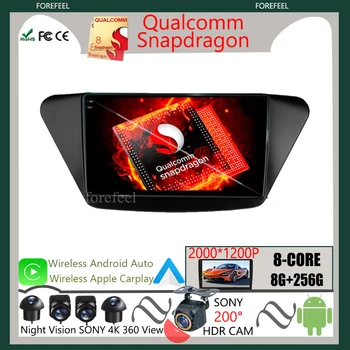 Qualcomm QLED Android 12 autórádió Hifi A Lifan X50 2015-2019 fejegység Multimédia Lejátszó Képernyő Navigációs GPS Nem 2din 5G