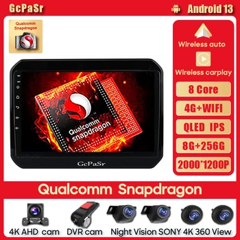 Qualcomm Snapdragon autórádió Multimédia Lejátszó Android 13 Suzuki Ignis 2016 - 2020 Hifi fejegység, Navigáció GPS