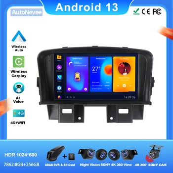 Rádió Android Autó A CHEVROLET CRUZE 2008 - 2014 Multimédia Videó Automotiva 5G DVD Wifi Tartozékok Vevő Jármű Kamera