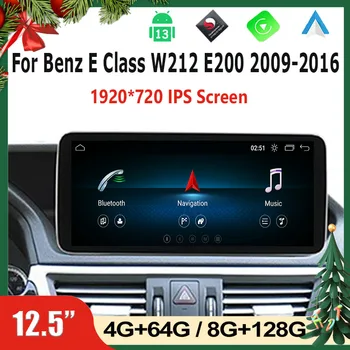 Snapdragon 665 Android 13 Mercedes Benz E Osztály W212 2009 - 2016 fejegység Autó Raido GPS Navigációs Multimédia Lejátszó Videó