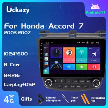 Uckazy 2 din Android 11 autóhifi Multimédia Lejátszó Honda Accord 7 2003-2008 Rádió fejegység, Navigáció Audio CarPaly 6 GB