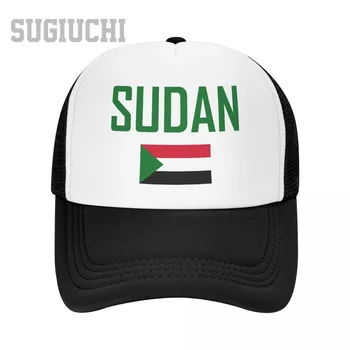Unisex Hálós Sapka Kalap Szudán Zászlót, Font, Traktoros, a Férfiak, Nők, Baseball Sapkák Szabadban Király