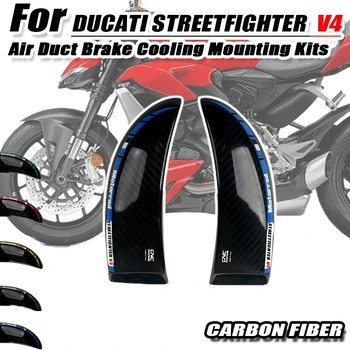 A DUCATI utcai harcos V4 1100 2020 - Szénszálas Fékrendszer léghűtés Csatornák Motorkerékpár Tartozékok