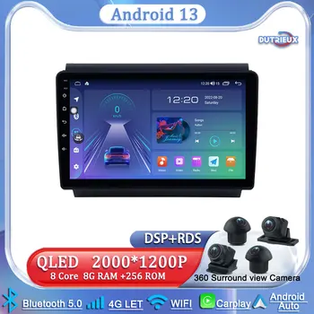 Android 13 Suzuki Wagon R X5 2013-2017 Carplay Auto Multimédia Monitor Képernyő Sztereó Rádió, Videó Lejátszó Autós GPS Navigáció