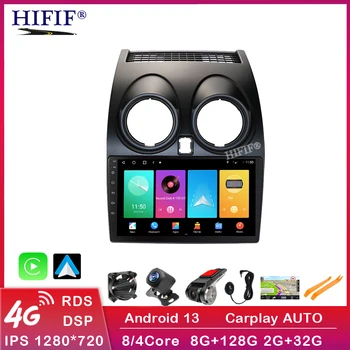 Autó Hifi a Képernyő Rádió Multimidia Video Player GPS-2 Din Android 13 Autó Áruk Nissan Qashqai 1 J10 2006-2013 Carplay