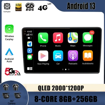 Autórádió Multimédia Videó GPS, Az Opel Zafira B 2005 - 2014 Android 13 Navigációs 2 Din DVD Lejátszó autoradio