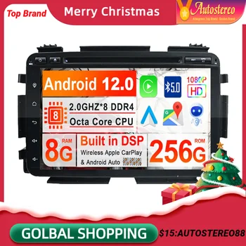 Autós DVD-Lejátszó DSP Android 13.0 8G+256 gb-os GPS Navigációs A Honda CRV/Vezel 2015+ Auto Rádió Hifi fejegység Multimédia Lejátszó