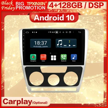 Carplay 2 Din Android Multimédiás Sztereó Receiver Skoda Octiva 2007 2008 2009 GPS IPS WiFi Videó Rádió Audio Lejátszó fejegység