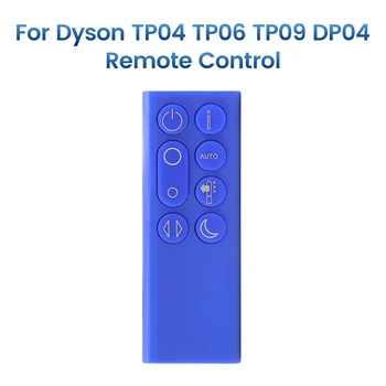 Csere Távirányítót Dyson Tiszta, Hűvös TP04 TP06 TP09 DP04 Tisztító Ventilátor Távvezérlő(Kék)
