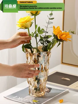 KAWASIMAYA Üveg Váza Megállapodás Nappali Virág Váza Fény Luxus High-End Nettó Piros Hidroponikus Váza Vezető Értelemben Ins Stílus