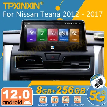Nissan Teana 2012 - 2017 Android autórádió Képernyő 2din Sztereó Receiver Autoradio Multimédia Lejátszó Gps Navigációs fejegység