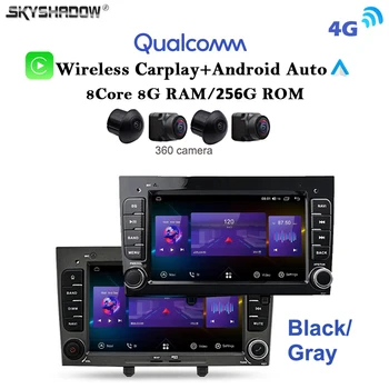 Qualcomm 8G+256G 8core Carplay Auto Android 13.0 IPS Autós DVD Lejátszó GPS, WIFI, Bluetooth RDS Rádió Peugeot 308 408 2008-2010